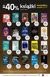 Даруйте емоції від щирого серця - Empik