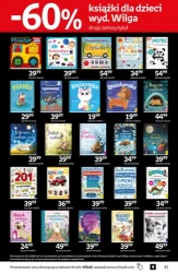 Даруйте емоції від щирого серця - Empik