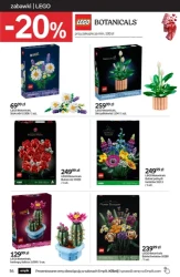 Даруйте емоції від щирого серця - Empik