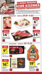 Можливості заощадити! - Intermarche