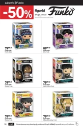 Даруйте емоції від щирого серця - Empik