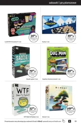 Даруйте емоції від щирого серця - Empik