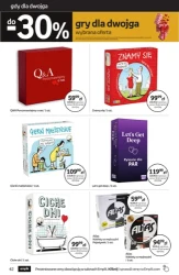 Даруйте емоції від щирого серця - Empik