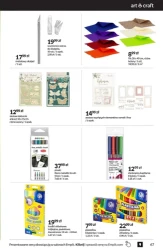 Даруйте емоції від щирого серця - Empik