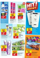 Сила просування! - Ваш ринок