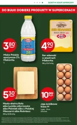 Хороший вибір, хороша ціна - Żabka