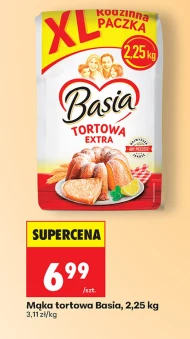 Борошно для торта Basia