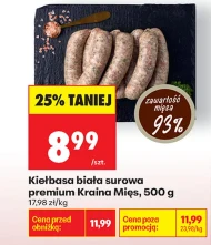 Біла ковбаса Kraina Mięs