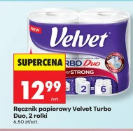 Паперовий рушник Velvet