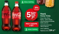 Випий Coca-Cola