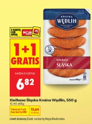 Ковбаса Kraina Wędlin