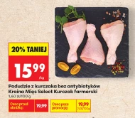 Podudzie z kurczaka Kraina Mięs