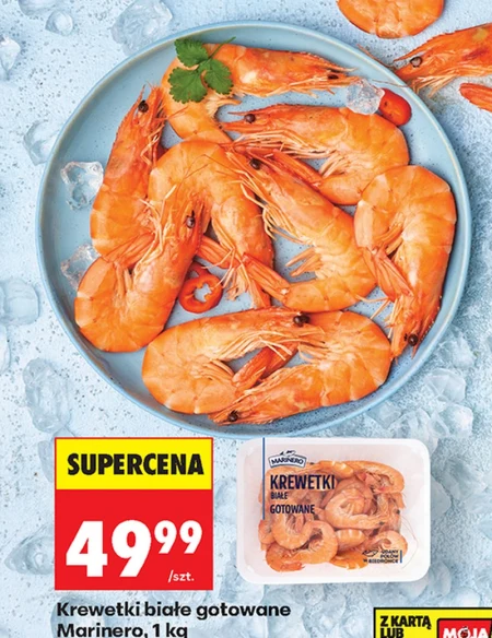 Креветки Marinero