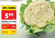 Цвітна капуста