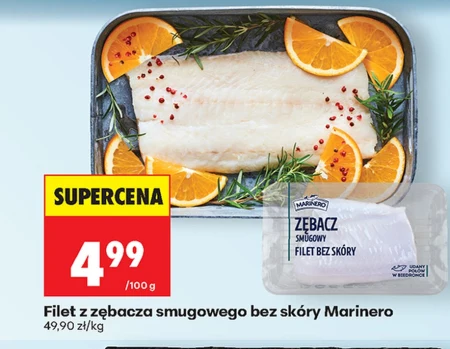 Філе зубастої риби Marinero