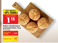 Булочка для сніданку Śniadaniowa