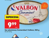 Блакитний сир Valbon