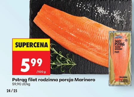 Форель Marinero