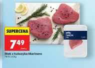 Стейк з тунця Marinero