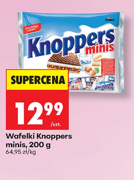 Вафлі Knoppers