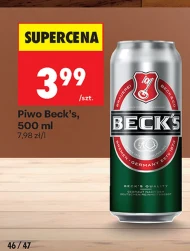 Пиво Beck's