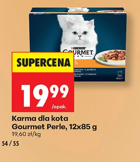 Корм для котів Gourmet perle