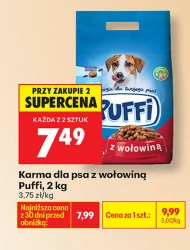 Корм для собак Puffi