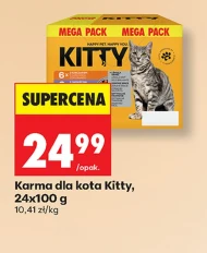 Корм для котів Kitty