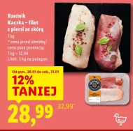 Пригнися Rzeźnik