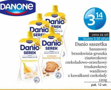 Сир Danio