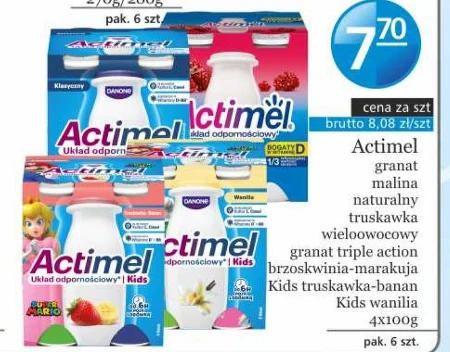 Випий Actimel