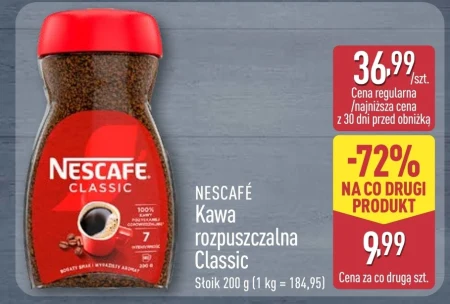 Розчинна кава Nescafe