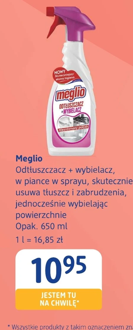 Відбілювач Meglio