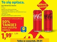 Газований напій Coca-Cola