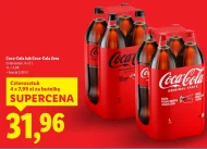 Газований напій Coca-Cola