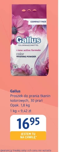 Пральний порошок Gallus