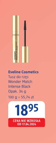 Туш Eveline Cosmetics