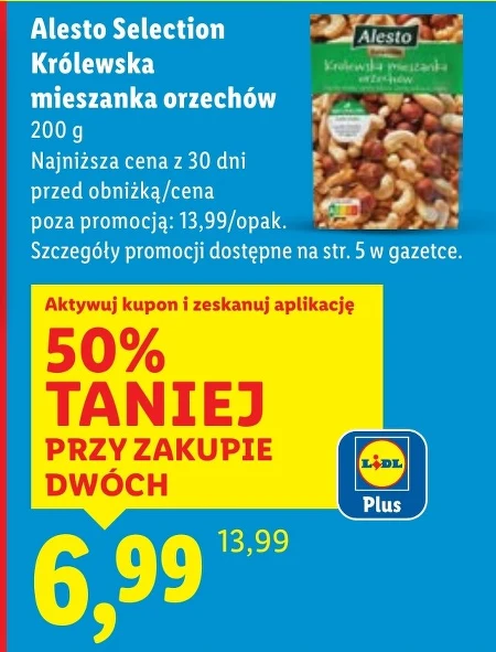 Горіховий мікс Alesto