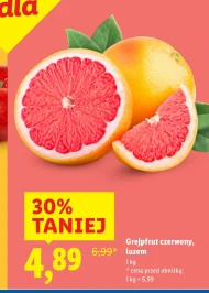 Грейпфрут Kena