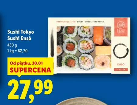 Суші Sushi Tokyo