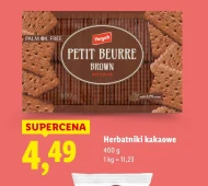 Печиво Petit Beurre