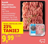 М'ясний фарш Rzeźnik