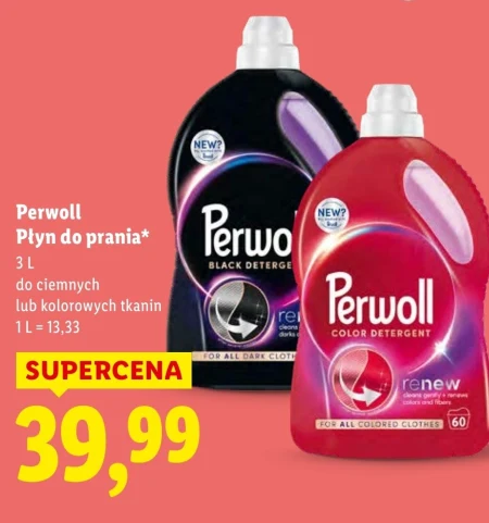 Пральний порошок Perwoll