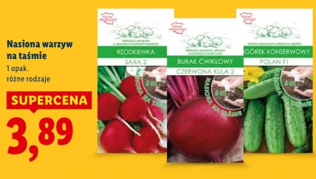 Овочеве насіння Polan