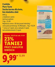 Корм для котів Coshida