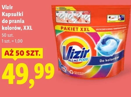 Капсули для прання Vizir