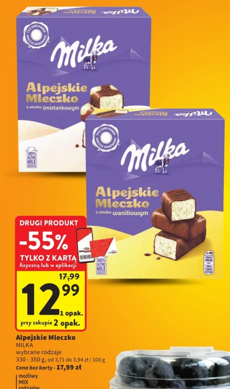Альпійське молоко Milka