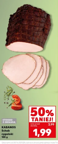 Циганська корейка Kabanos