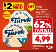 Камамбер Turek