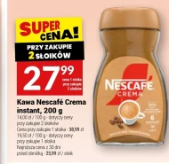 Кава Nescafe